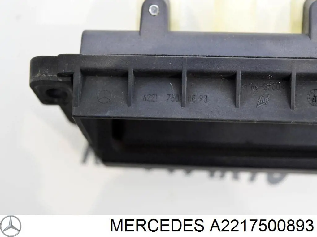 Замок крышки багажника Mercedes A2217500893