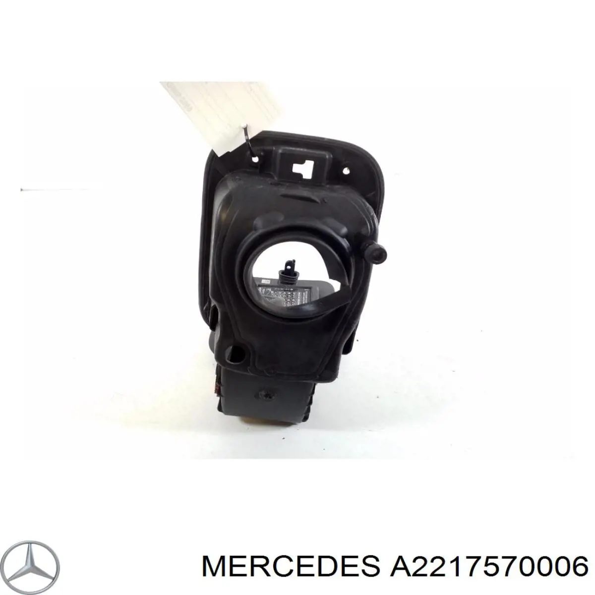  Mercedes A2217570006