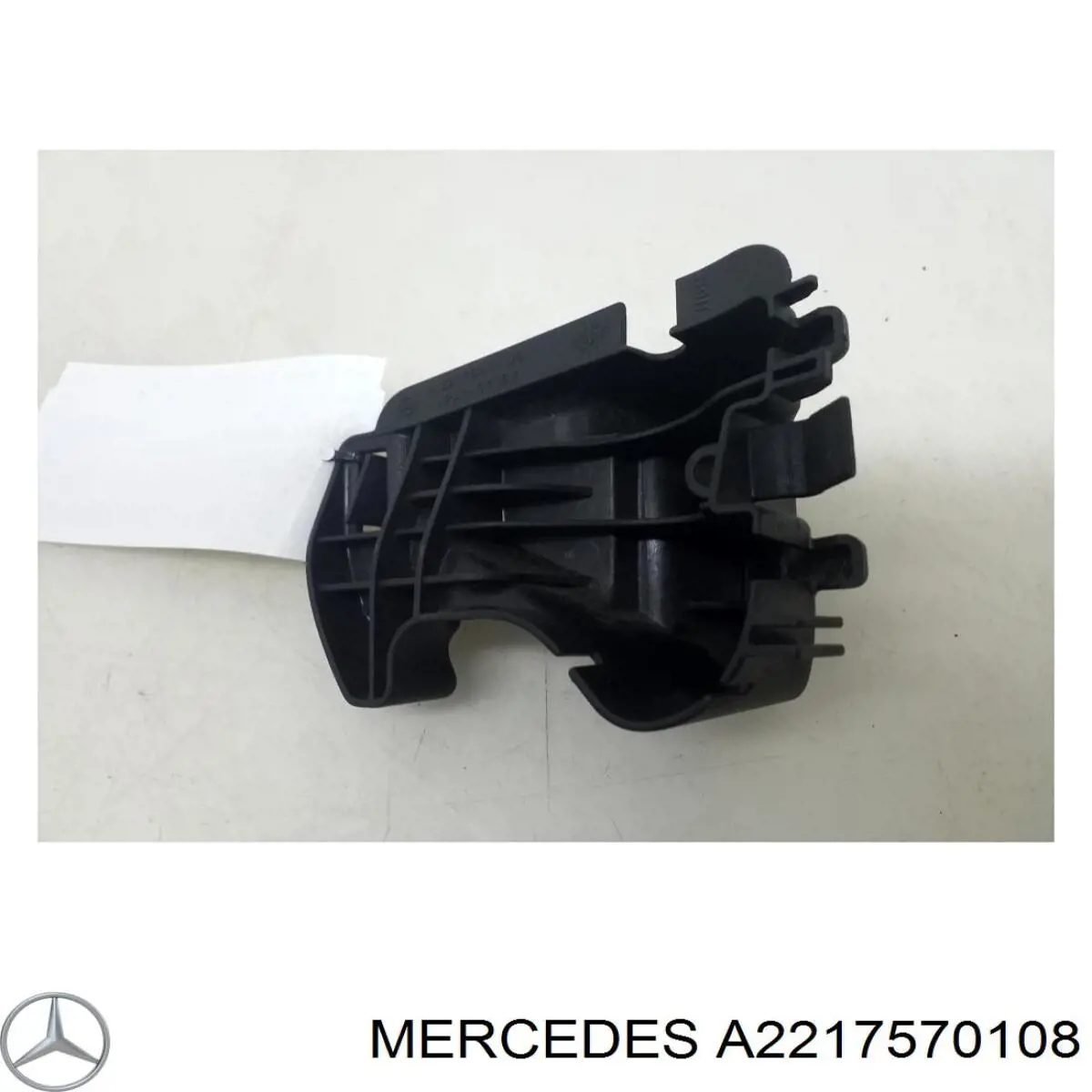 Mercedes A2217570108 цена, от 4.43 USD
