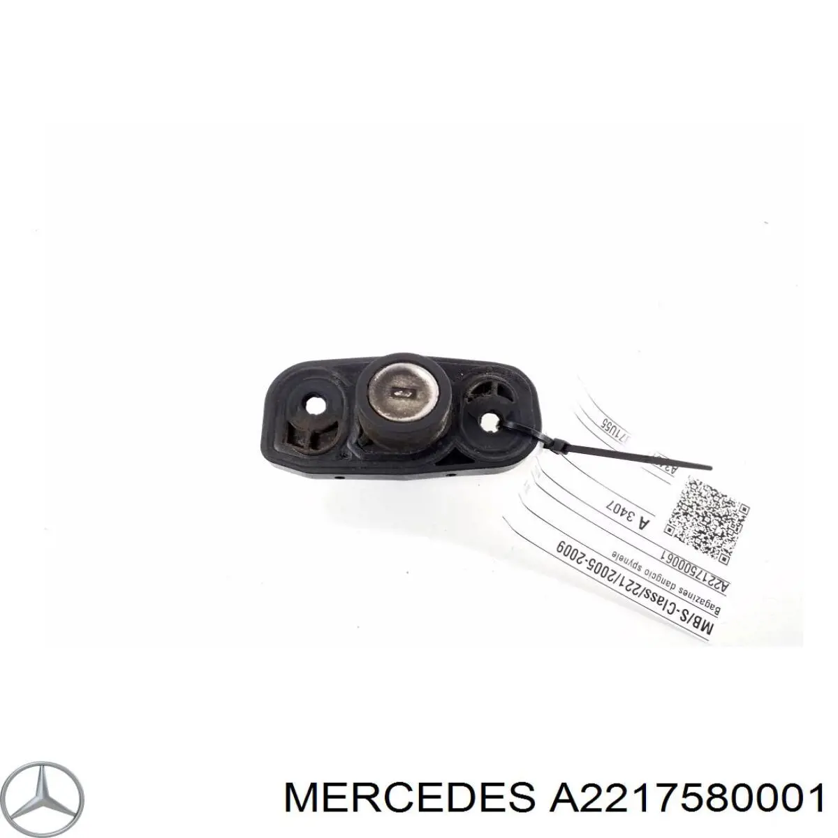  A2217580001 Mercedes