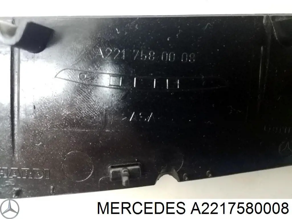 Купить A2217580008 Mercedes 