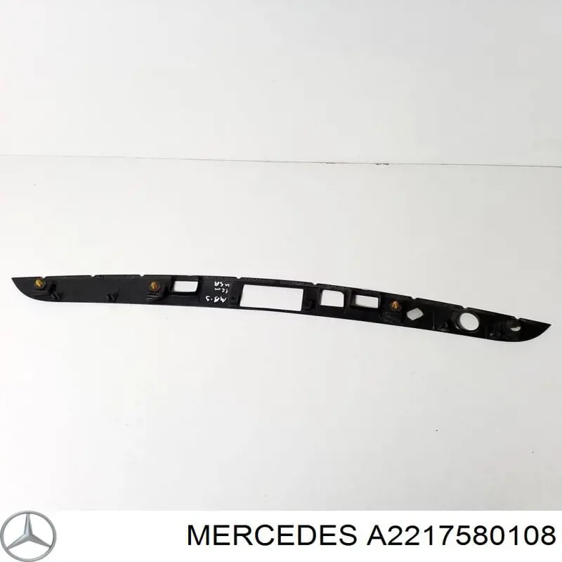  Mercedes A2217580108 цена, от 6.33 USD