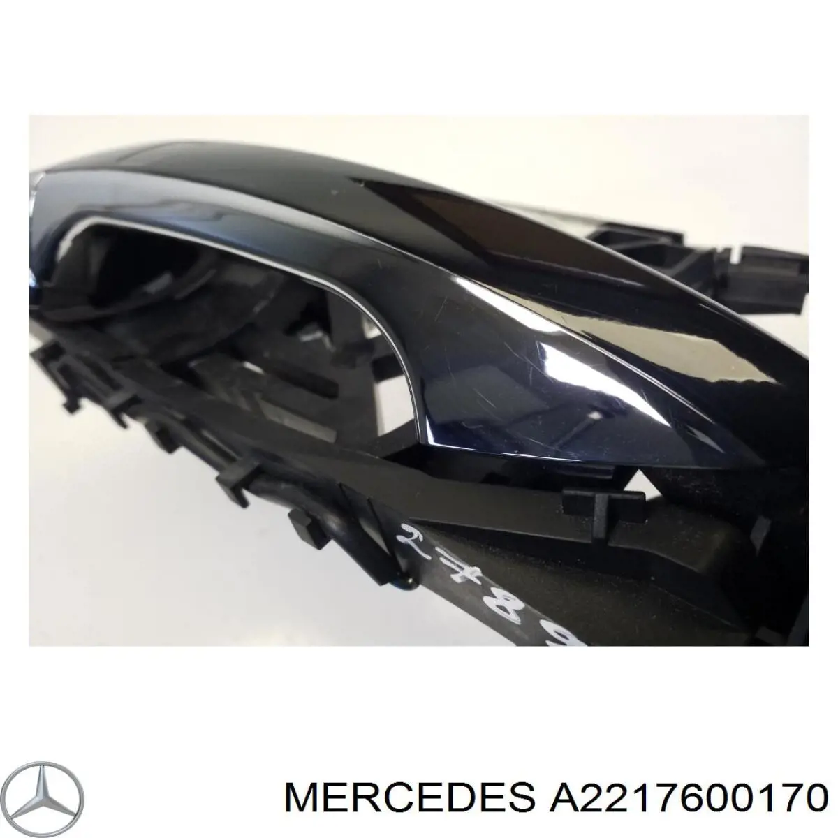 Купить A2217600170 Mercedes 