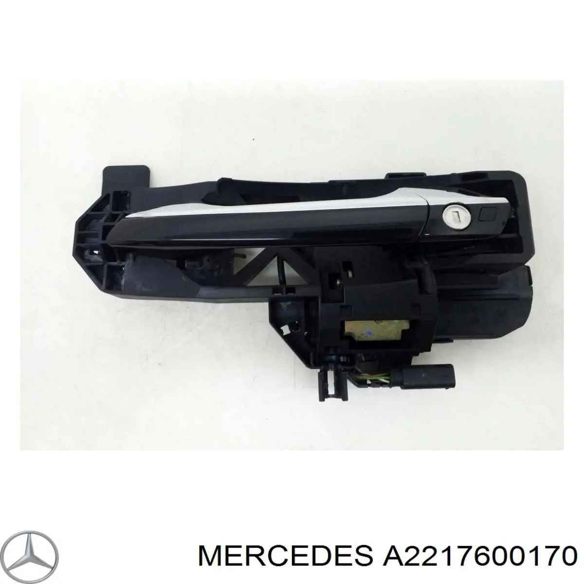 Купить A22176001709197 Mercedes 