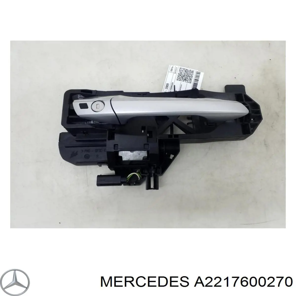  Mercedes A2217600270