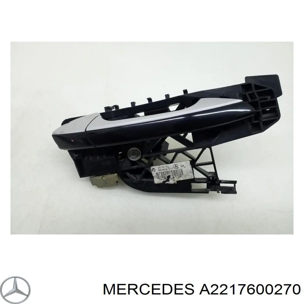 Купить A22176002709197 Mercedes 