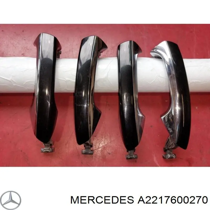 Купить A2217600270 Mercedes 