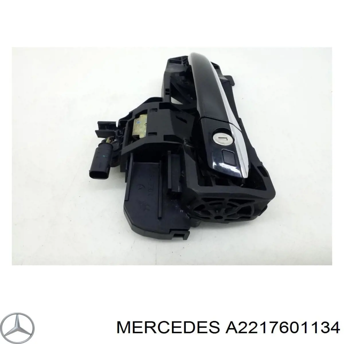  Mercedes 2217601134 цена, от 19.00 USD
