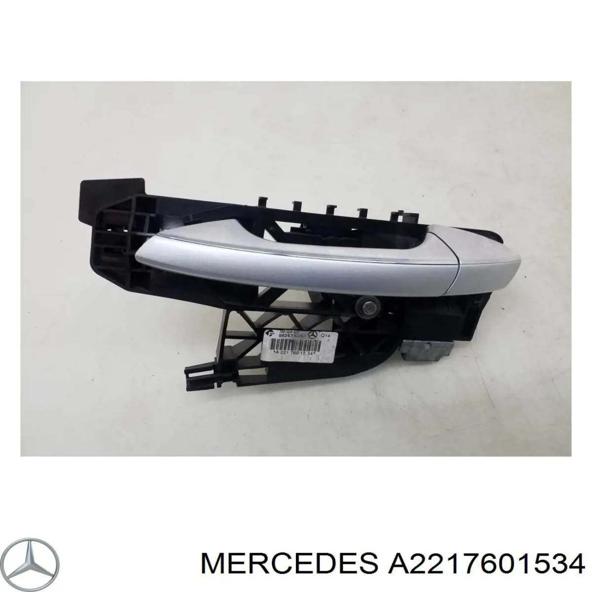 A2217601534 Mercedes 