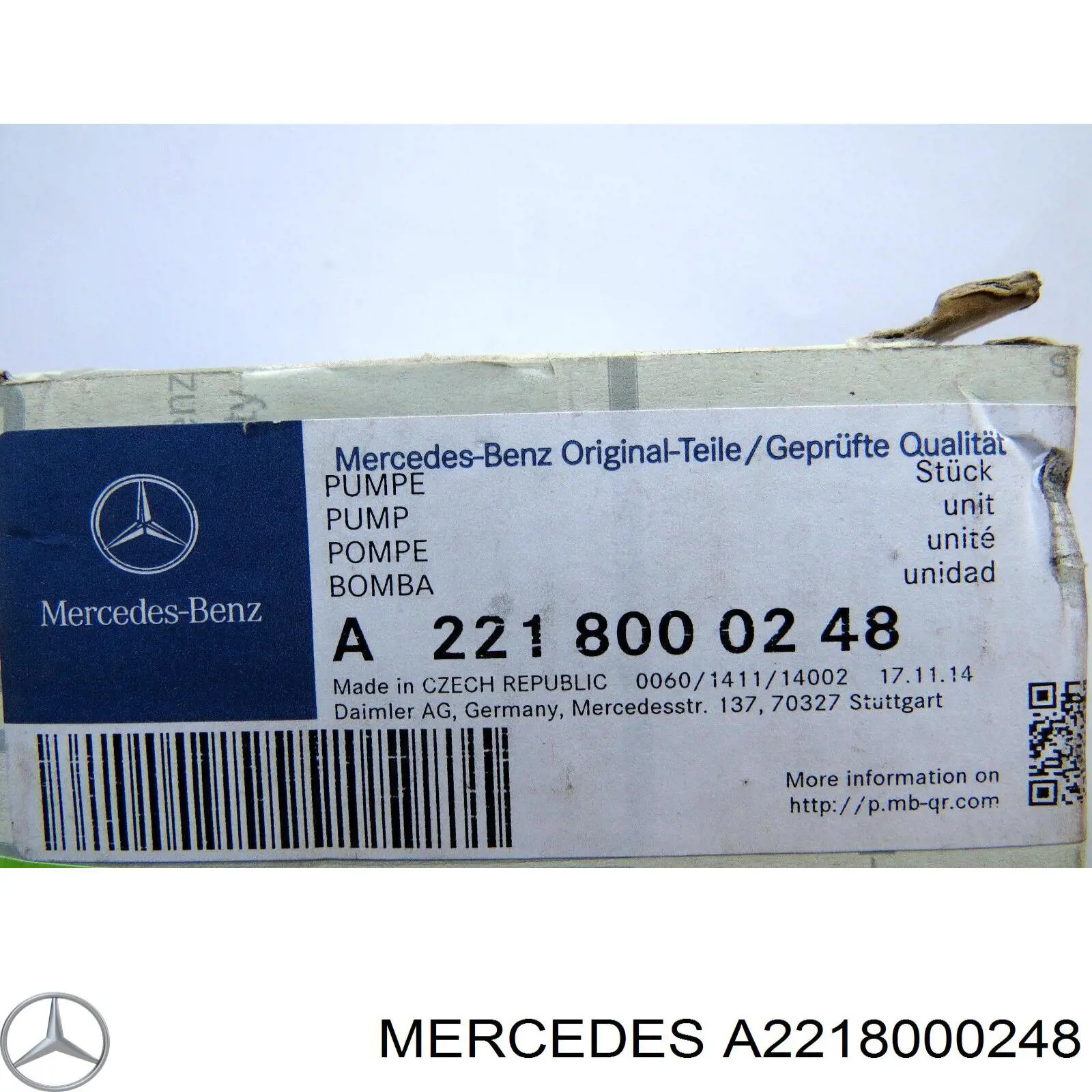 Mercedes A2218000248 цена, от 25.09 USD