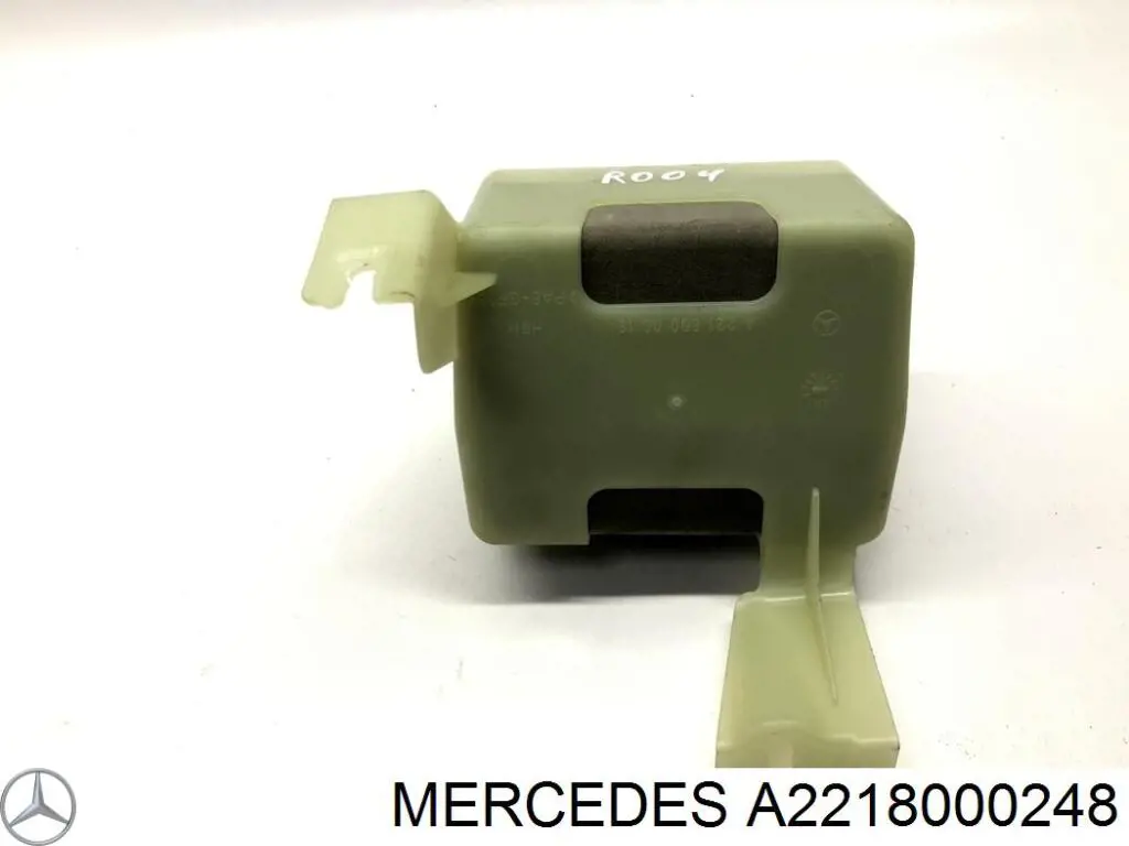 Купить A2218000248 Mercedes 