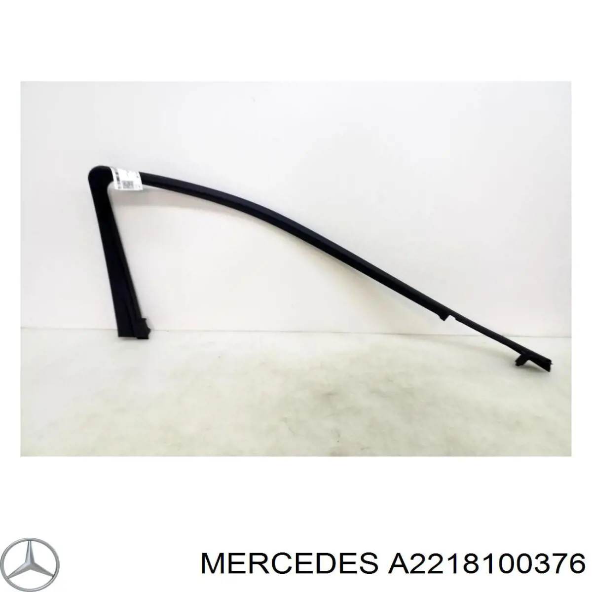 Купить A2218100376 Mercedes 