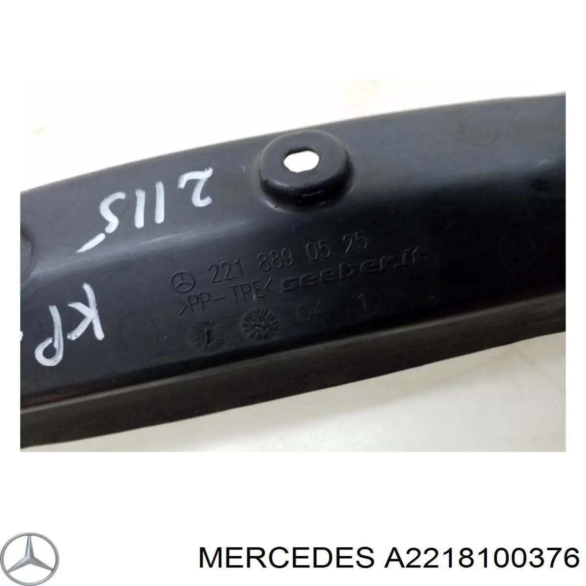  A2218100376 Mercedes
