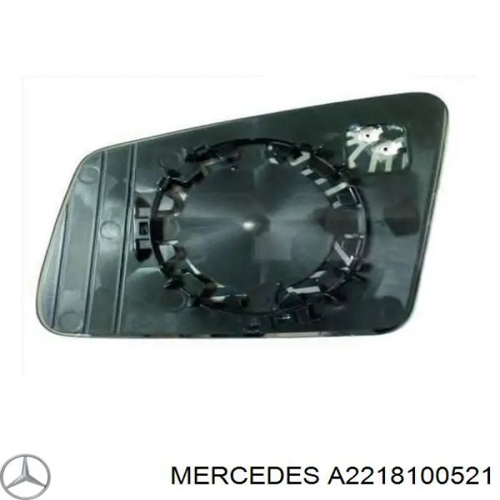 2218102721 Mercedes Зеркальный элемент левого зеркала заднего вида