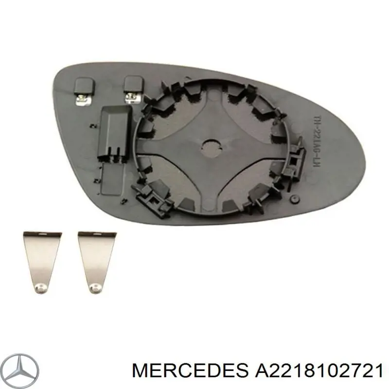 Купить A2218102721 Mercedes Стекло зеркала заднего вида, левого