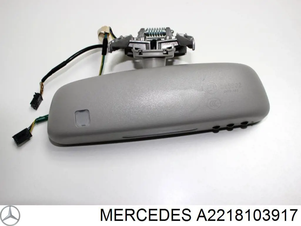 A2218103917 Mercedes