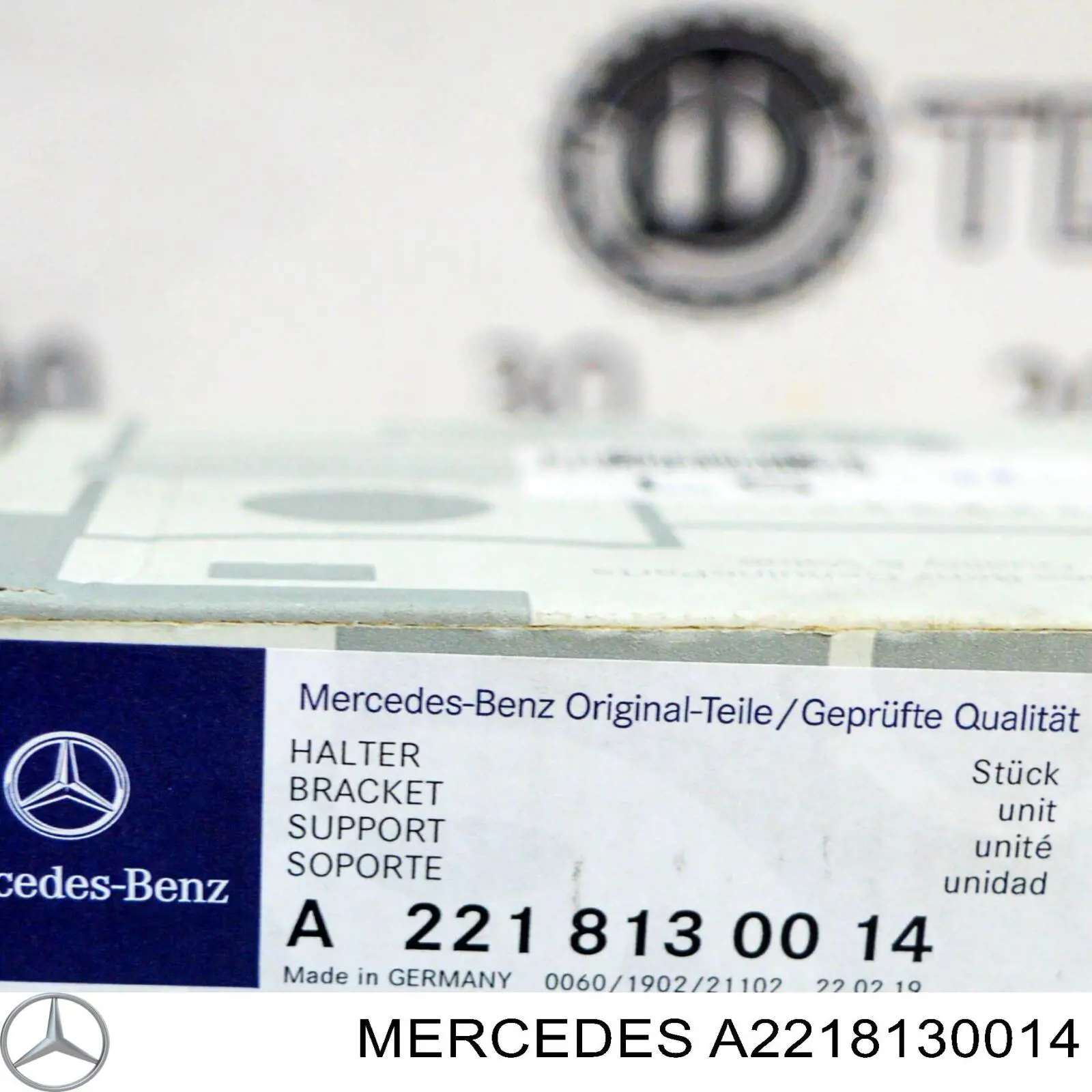 A2218130014 Mercedes 