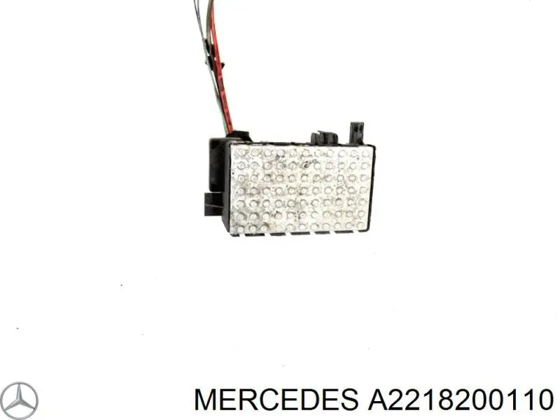 A2218200110 Mercedes резистор (сопротивление вентилятора печки (отопителя салона))