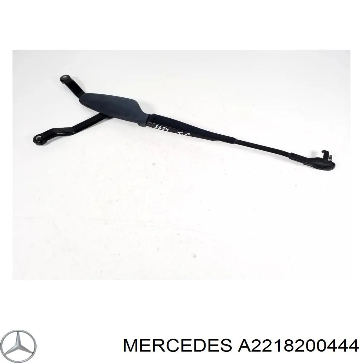 Купить A2218200444 Mercedes 