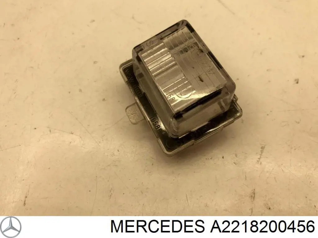 2218200456 Mercedes lanterna da luz de fundo de matrícula traseira