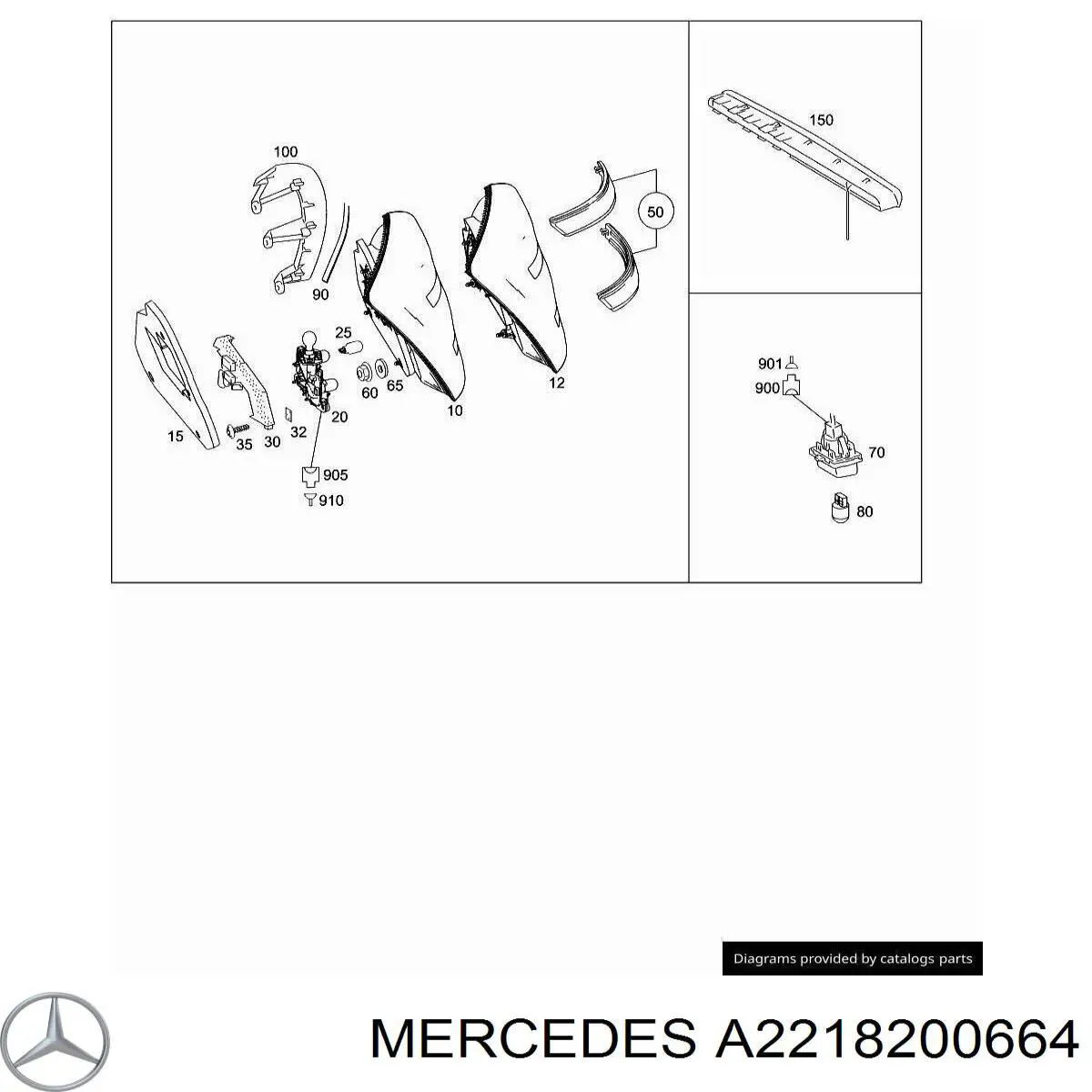 Фонарь задний правый A2218200664 Mercedes