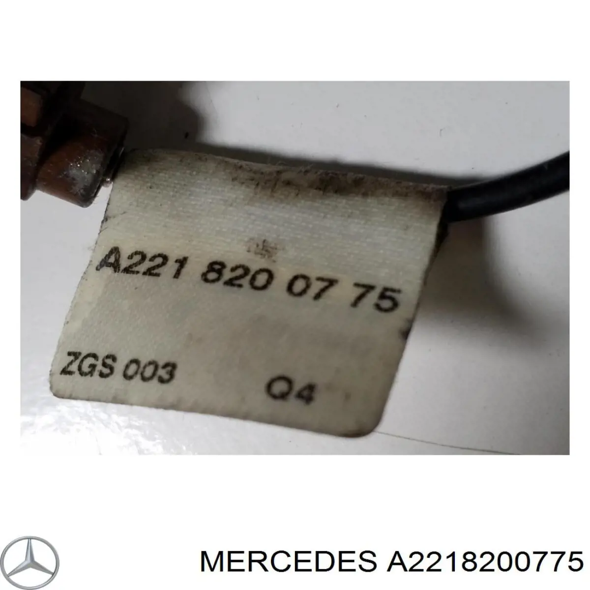 Антенна A2218200775 Mercedes