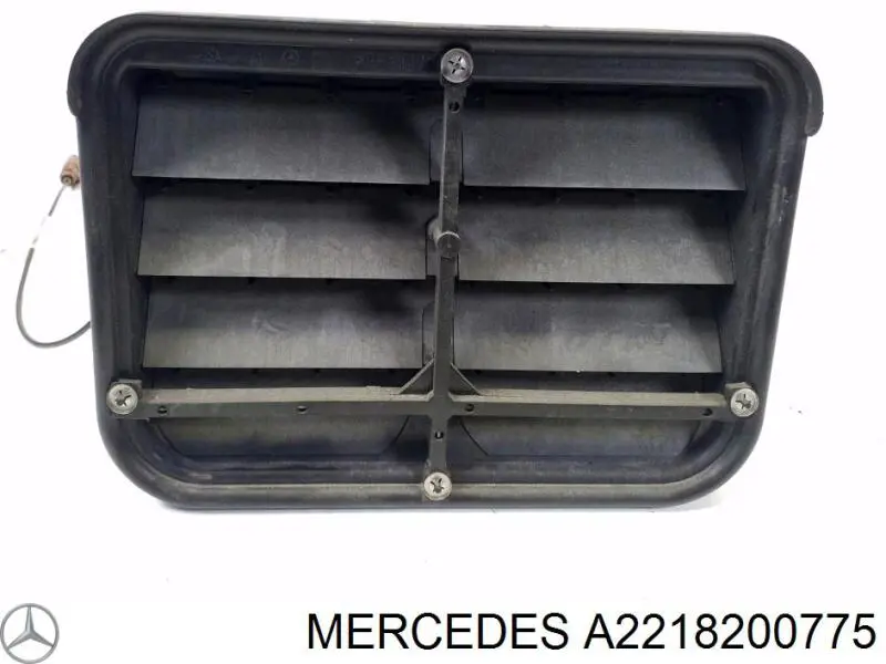 Купить 2218200775 Mercedes Антенна