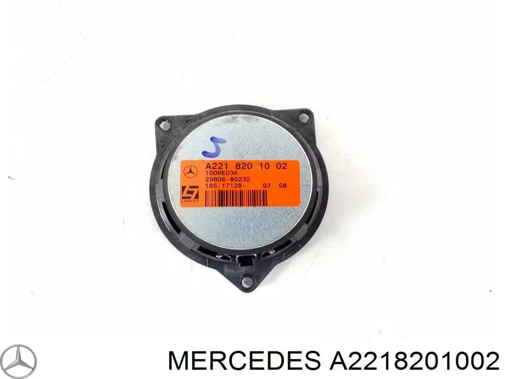  Mercedes 2218201002 цена, от 24.07 USD