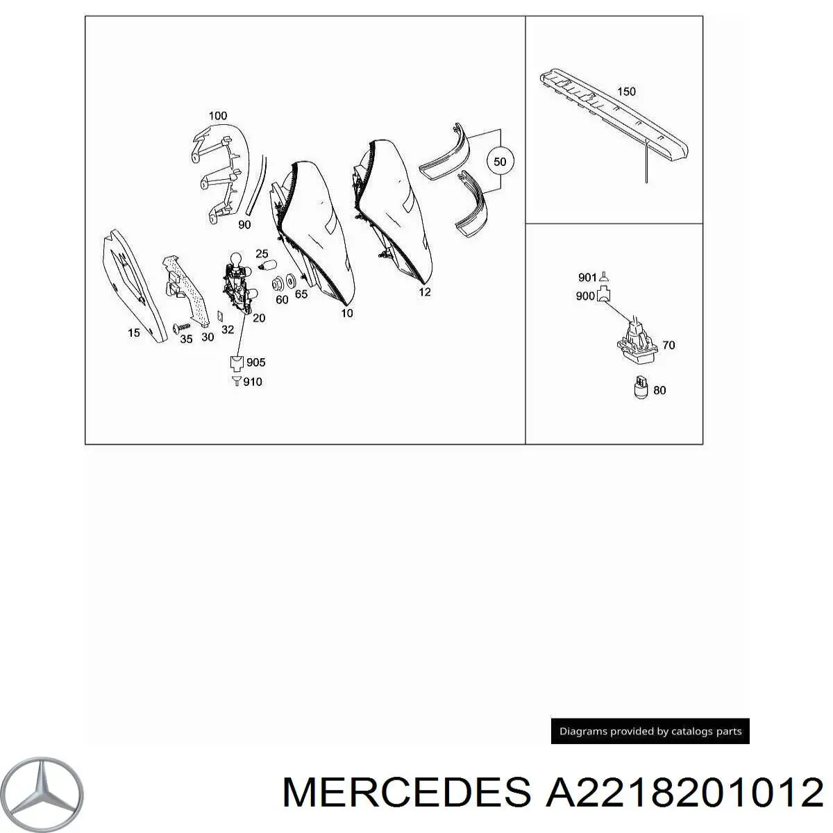 A2218201012 Mercedes накладка фонаря заднего