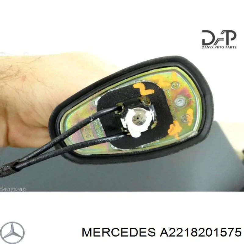  Mercedes A2218201575 цена, от 31.64 USD