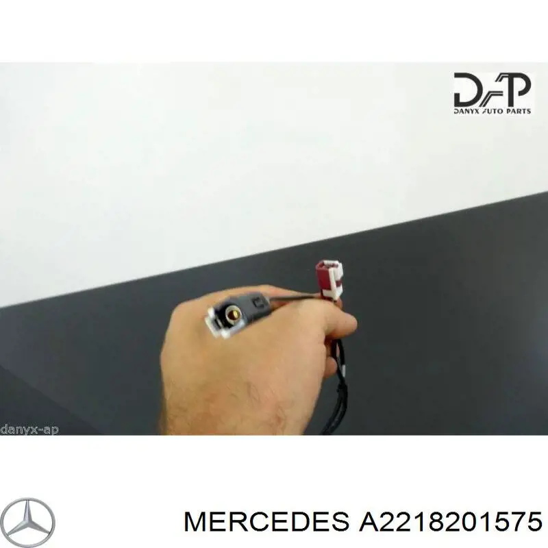 Купить A2218201575 Mercedes 
