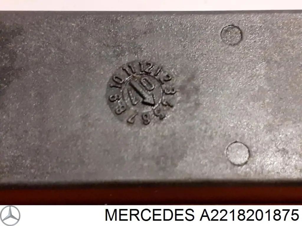 Купить 2218201875 Mercedes Антенна