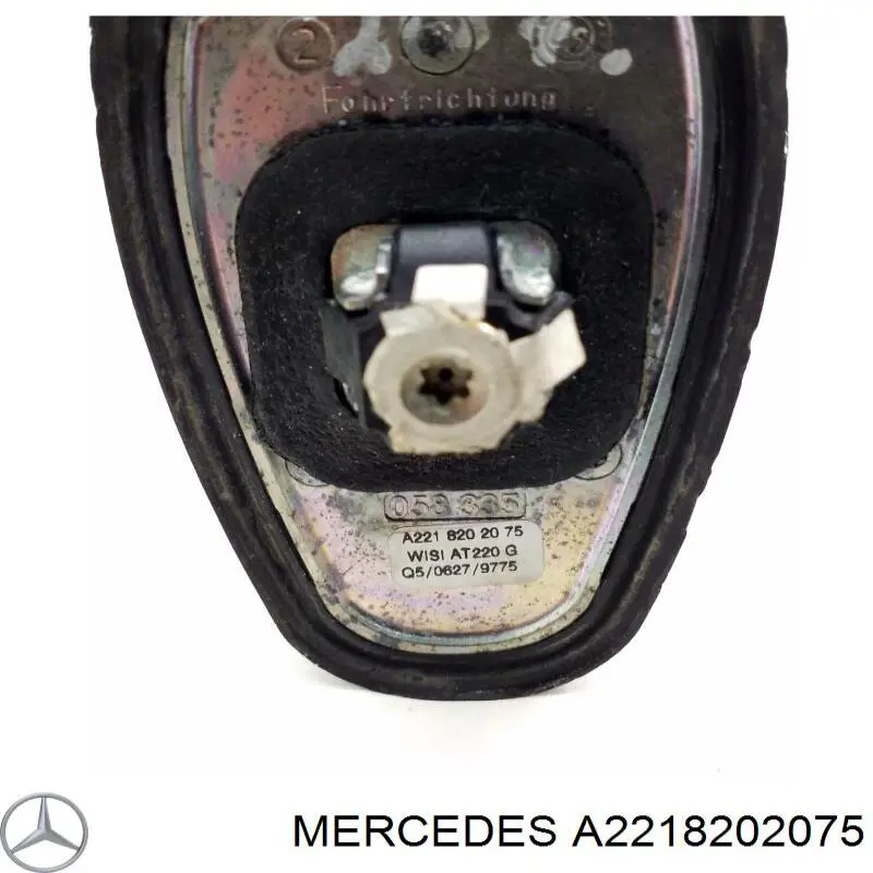 Антенна Mercedes A2218202075 цена, от 29.00 USD