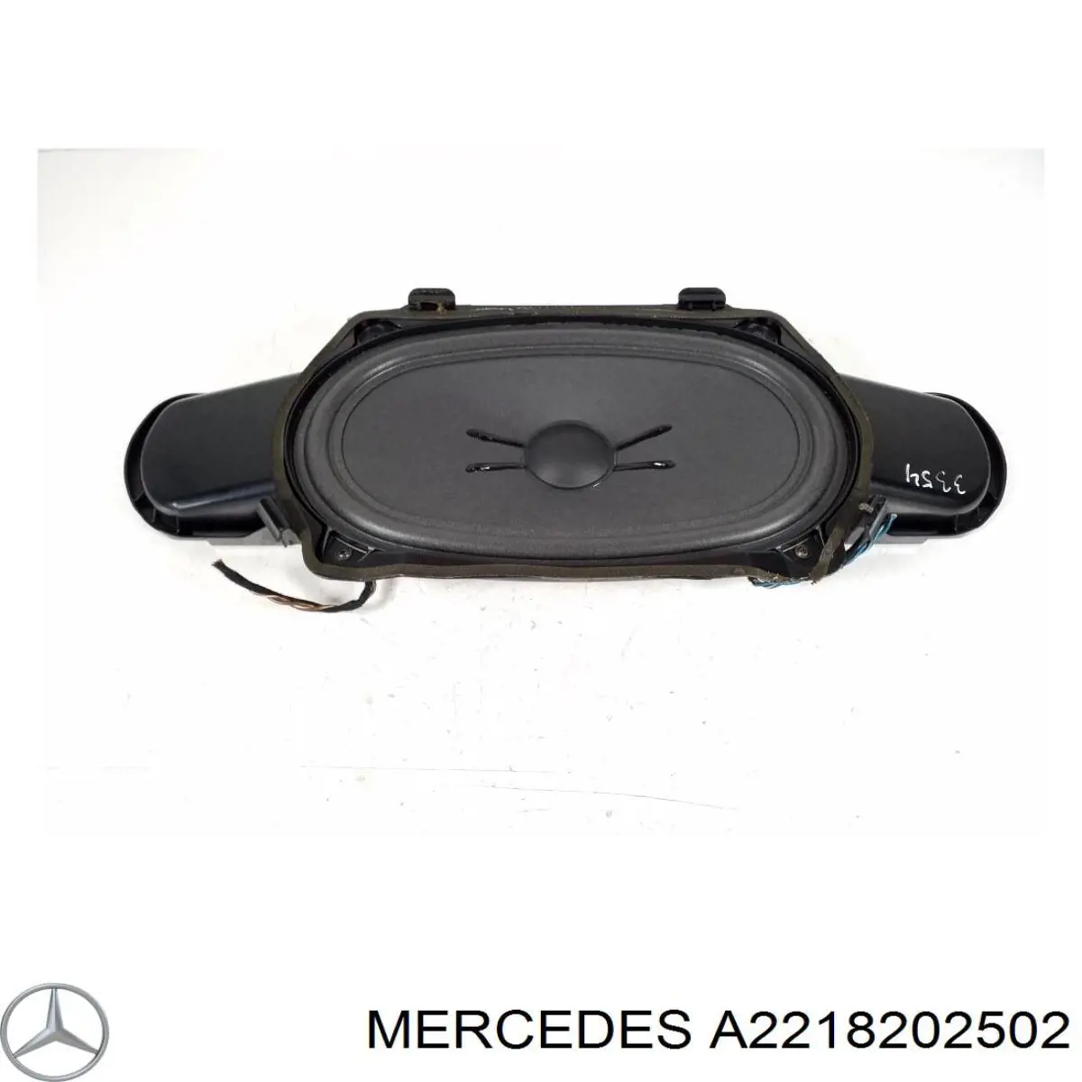  Mercedes A2218202502 цена, от 34.76 USD