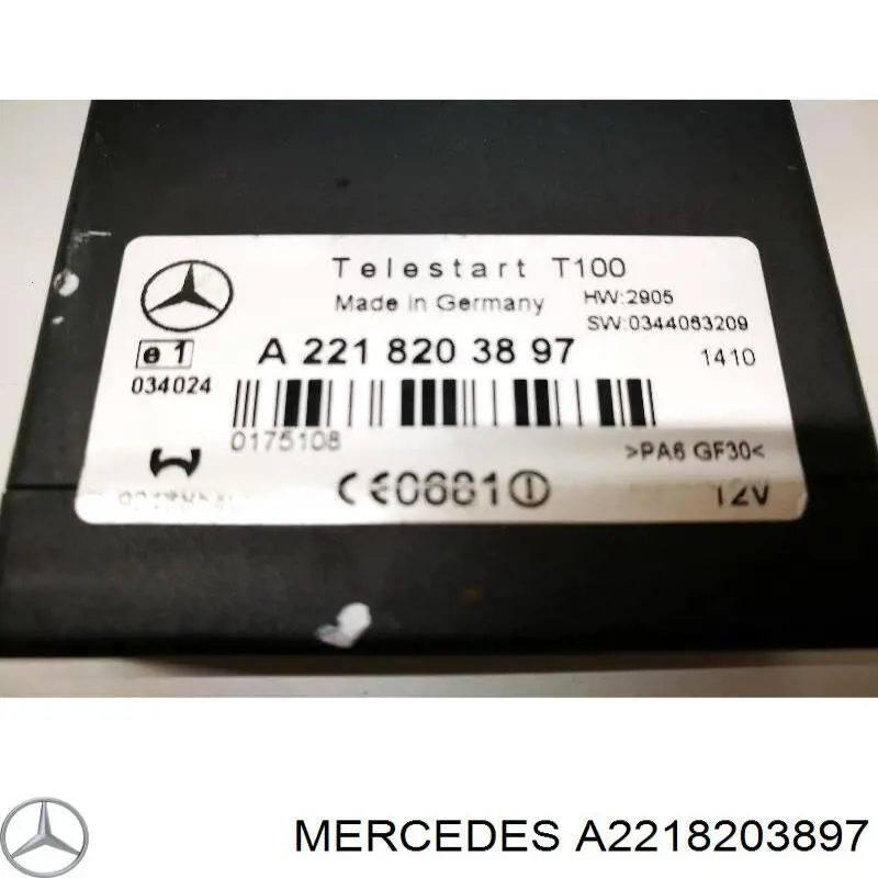A2218203897 Mercedes 