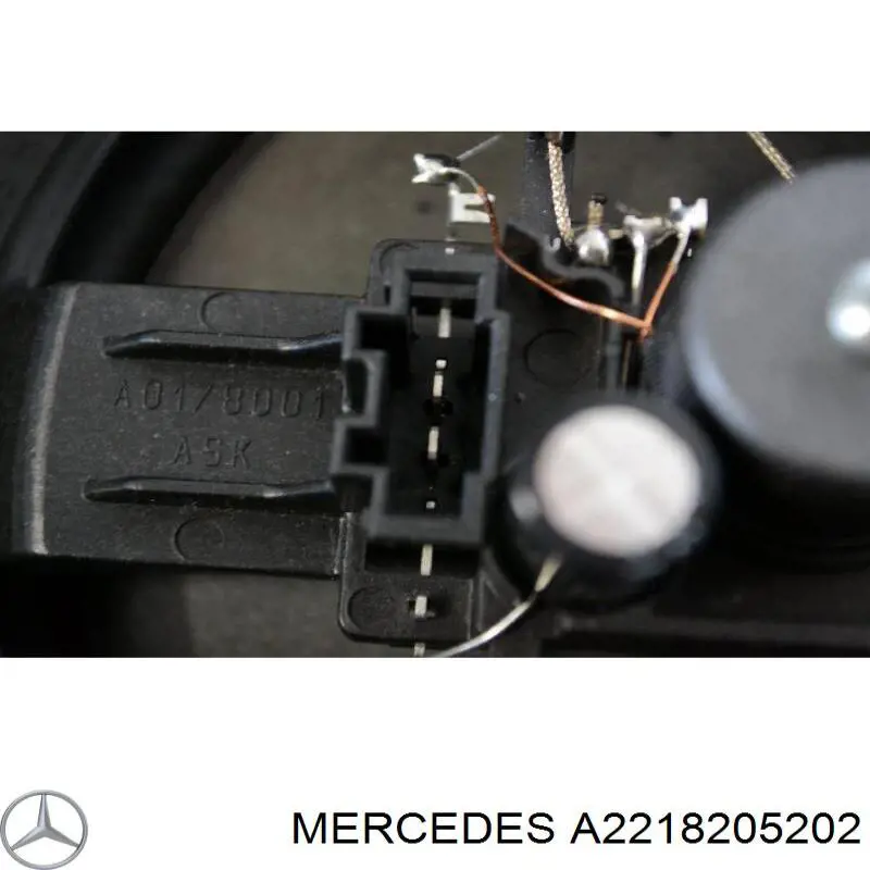Купить 2218205202 Mercedes 