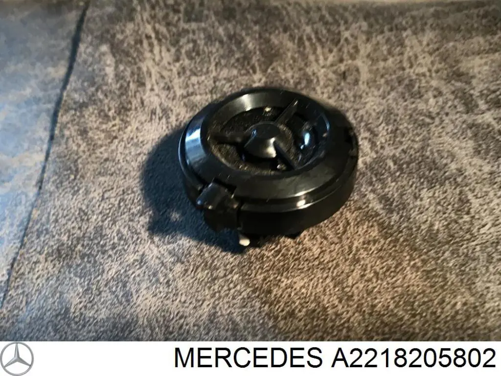 Купить A2218205802 Mercedes 