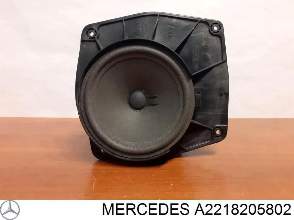  Mercedes A2218205802