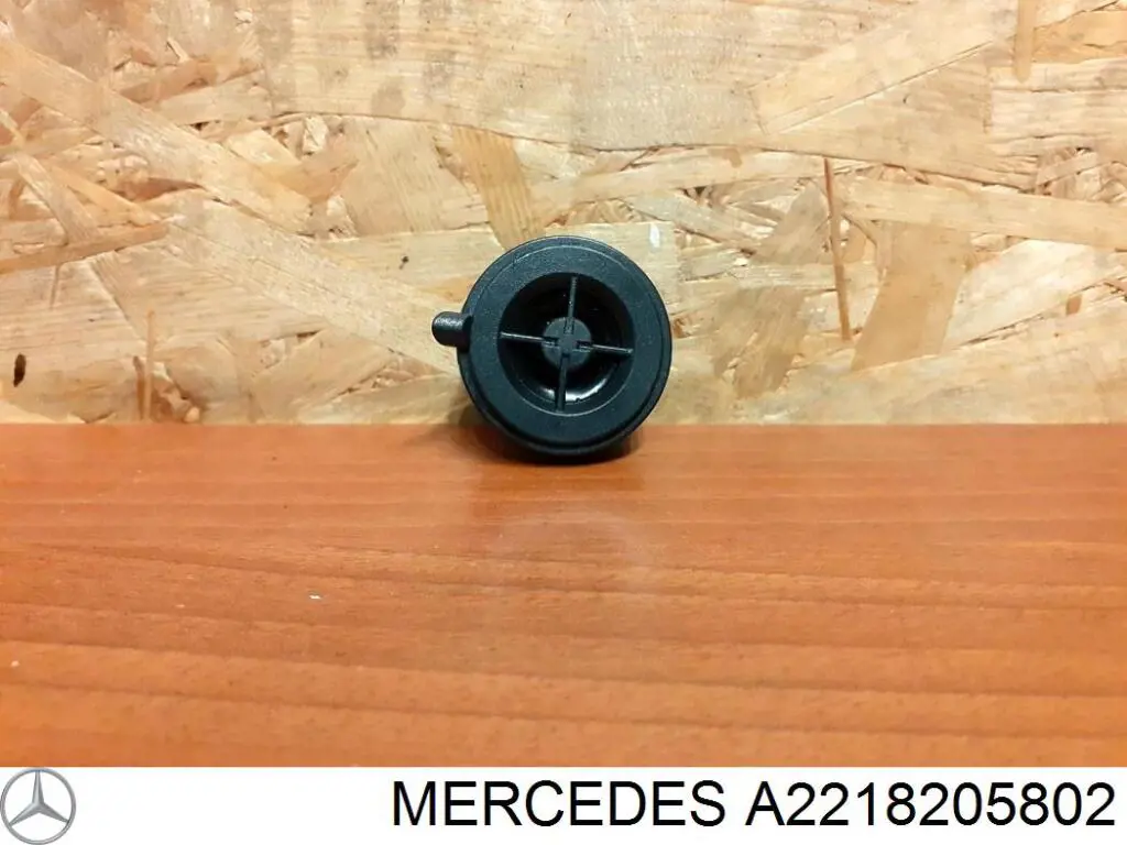 A2218205802 Mercedes 