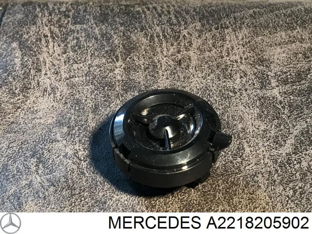  Mercedes 2218205902 цена, от 34.21 USD