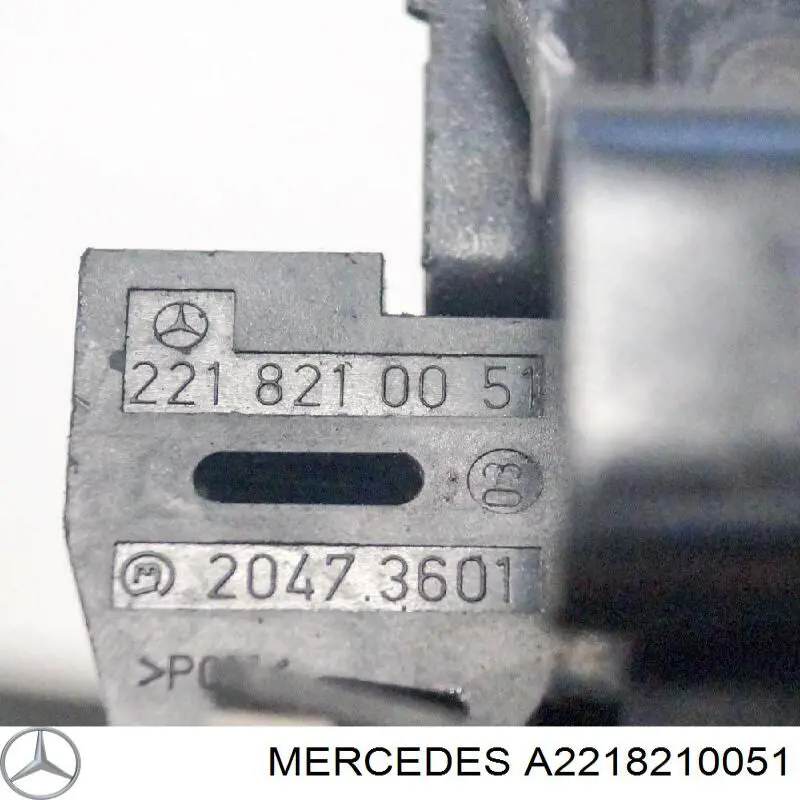  Mercedes A2218210051 цена, от 75.79 USD