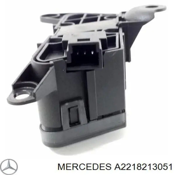 Купить A2218213051 Mercedes 
