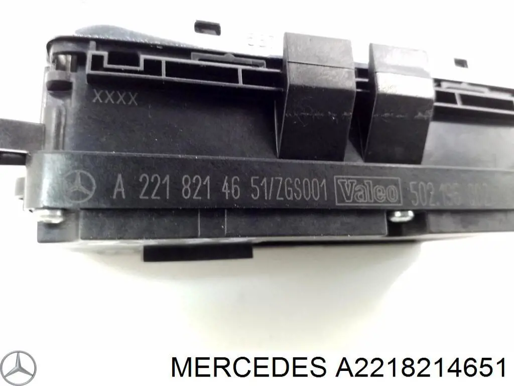 A2218214651 Mercedes 