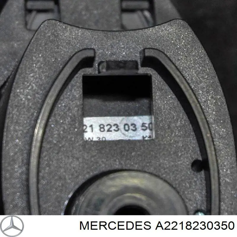  Mercedes A2218230350 цена, от 31.67 USD
