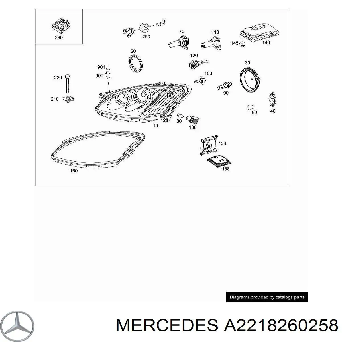 Купить A2218260258 Mercedes 