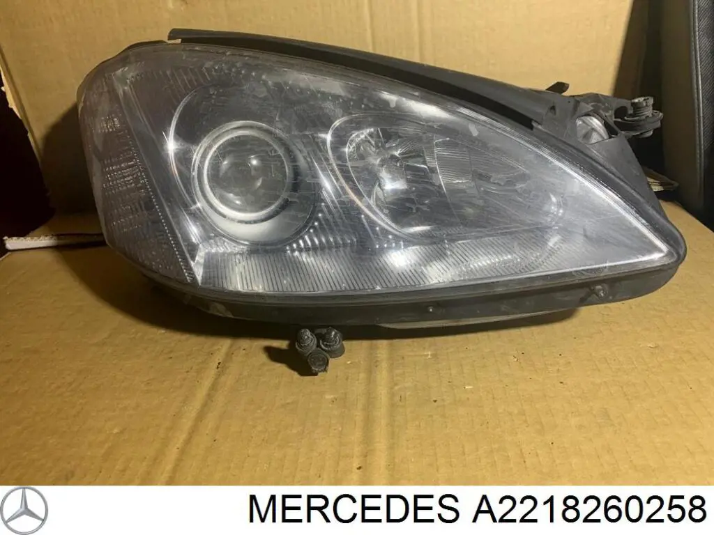  Mercedes A2218260258 цена, от 22.57 USD