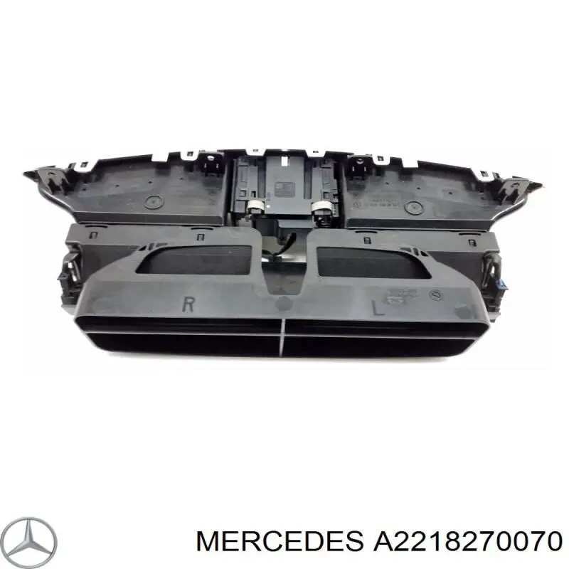 Купить 2218270370 Mercedes 