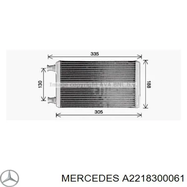 Радиатор печки A2218300061 Mercedes