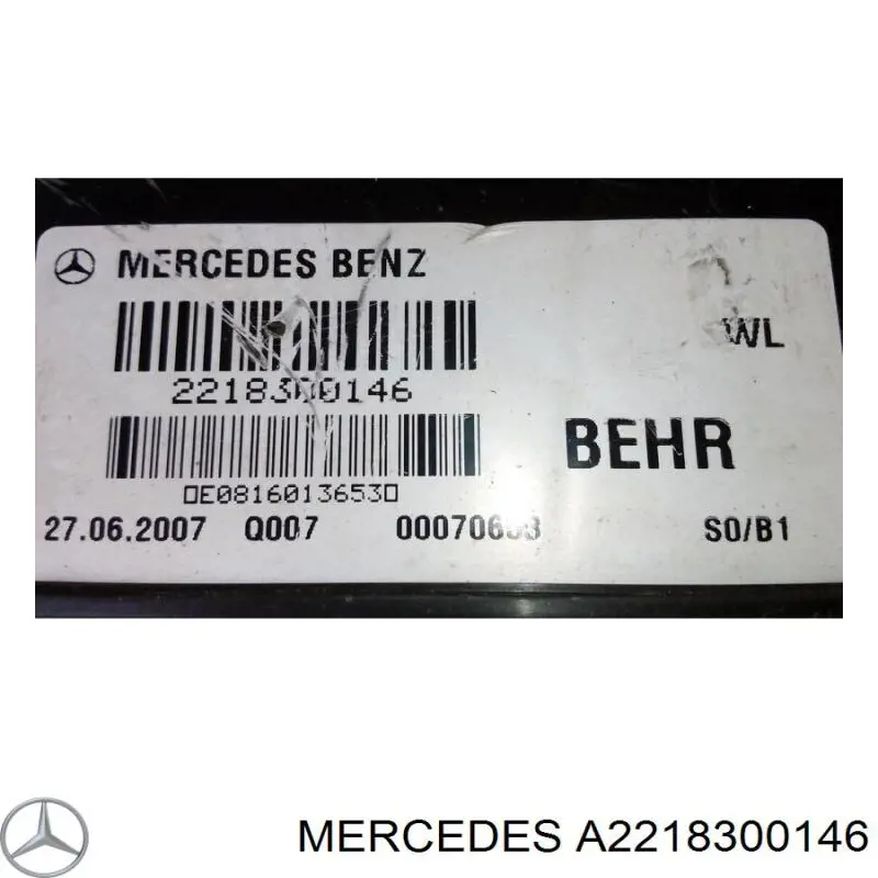  A2218300146 Mercedes