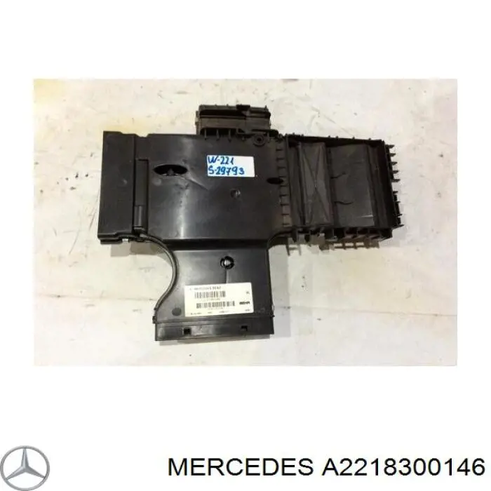  Mercedes A2218300146 цена, от 14.11 USD